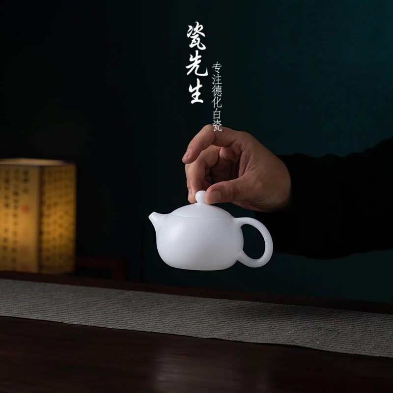 瓷先生工厂能体会转纯白西施壶中式茶具象牙白纯手工200毫升