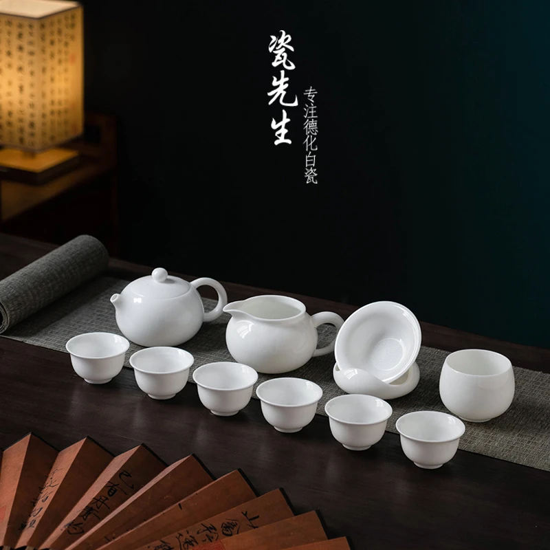 瓷先生德化白瓷亮光上釉羊脂玉瓷西施凤鸣壶整套功夫茶家用茶具