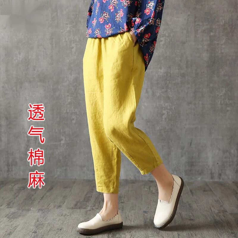 【赠运费险】棉麻七分裤女日系文艺复古高腰夏季亚麻薄款宽松小脚