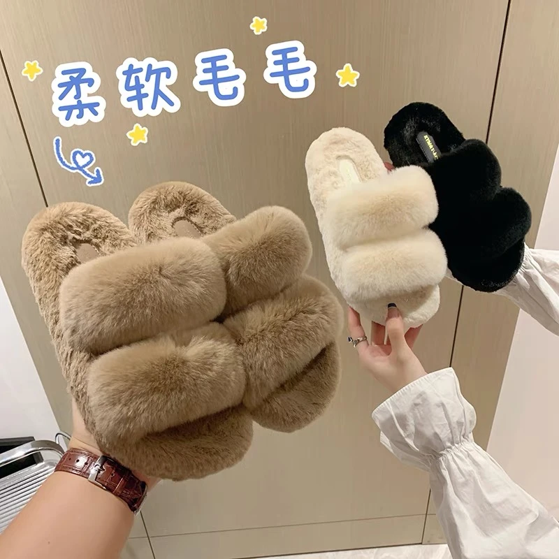 【5cm】獭兔毛拖鞋女2023秋冬新款网红韩版外穿增高厚底加绒棉毛拖