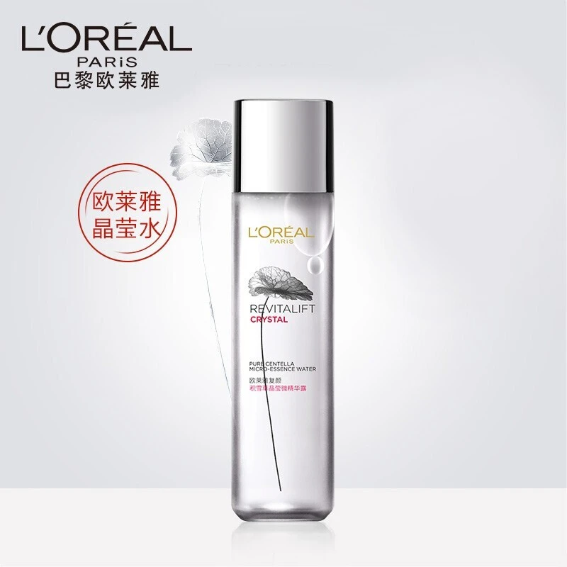 L'ORÉAL/欧莱雅复颜积雪草晶莹微精华露晶莹水爽肤水提亮肤色