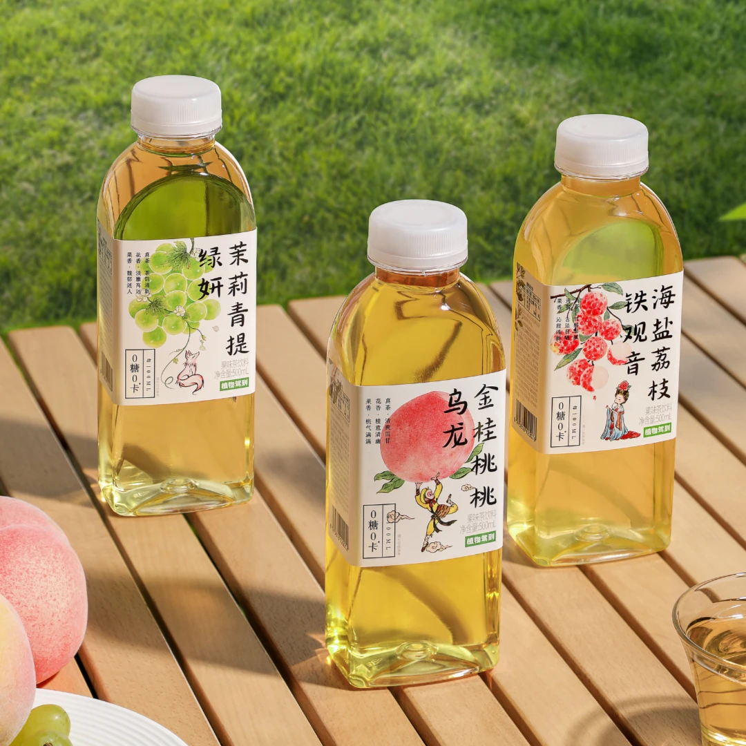 植物驾到果汁茶0糖0卡金桂桃桃荔枝铁观音青提绿妍500ml茶味饮料