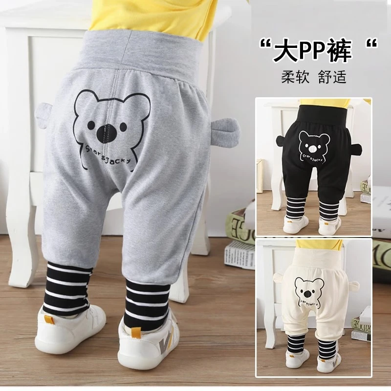 婴儿裤子大屁屁裤春秋外穿裤子长裤卡通哈伦裤男女宝宝大pp休闲裤