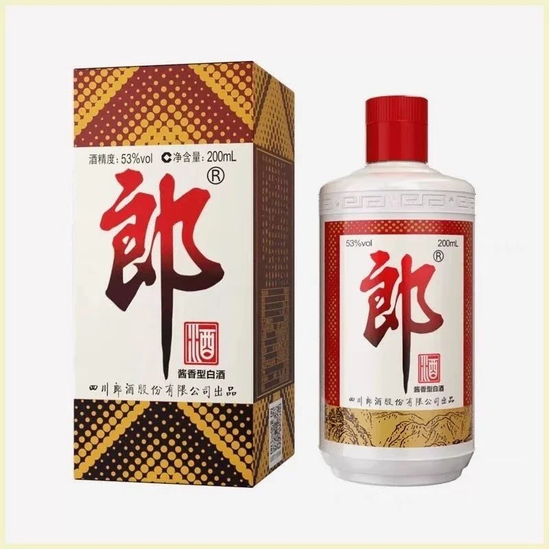 郎酒郎牌郎酒 普郎53度 酱香型白酒 小酒版 200ml*1瓶53度200ml