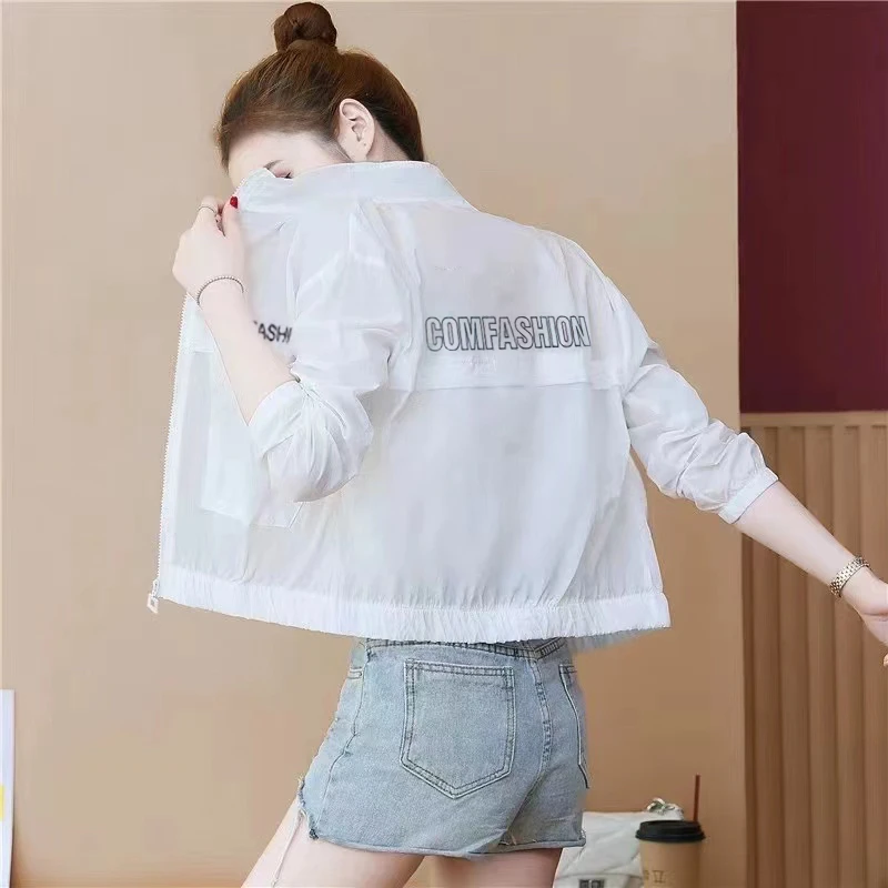 防晒衣女夏新款休闲外套薄款女士短款宽松百搭棒球服