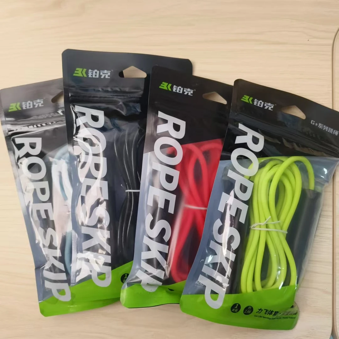 6002-3 铂克竞速跳绳