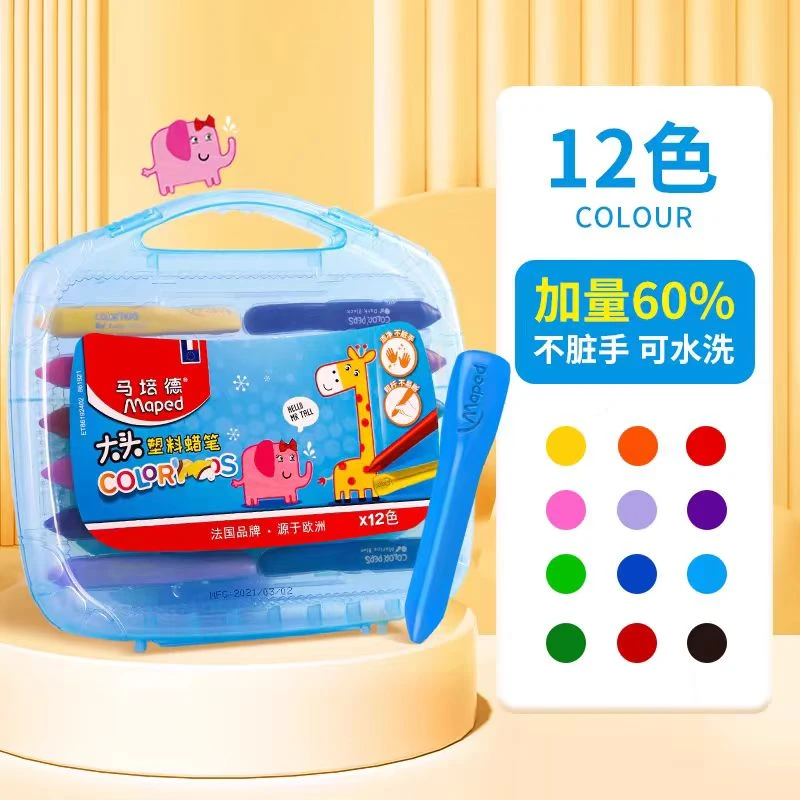 马培德大头塑料蜡笔861921CH(12色）