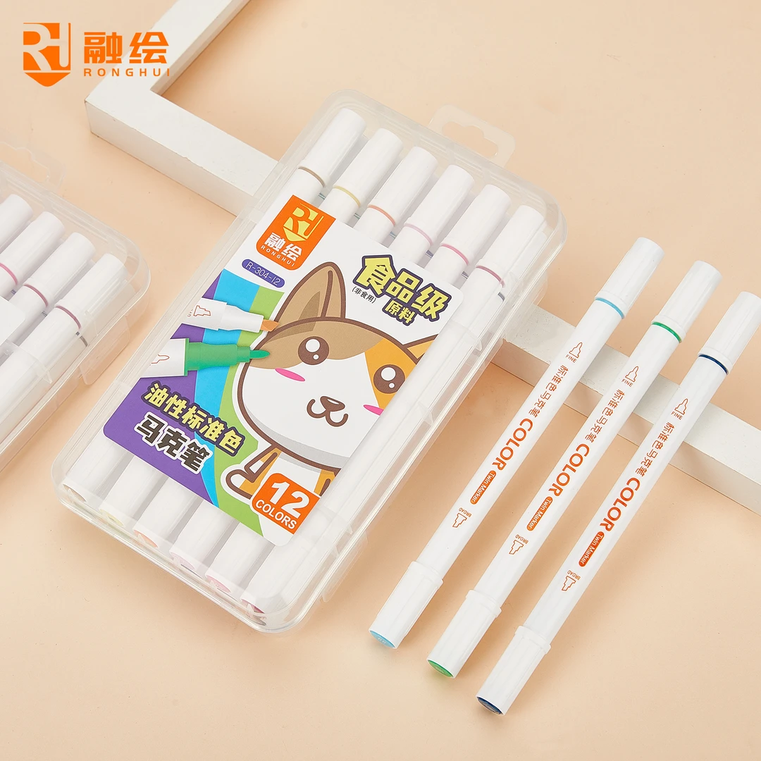 融绘油性标准色马克笔R-304-12（12色）