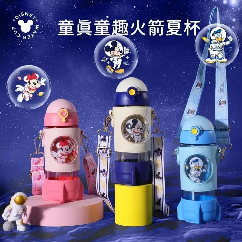 7073 火箭塑料杯HM3414N（500ml）