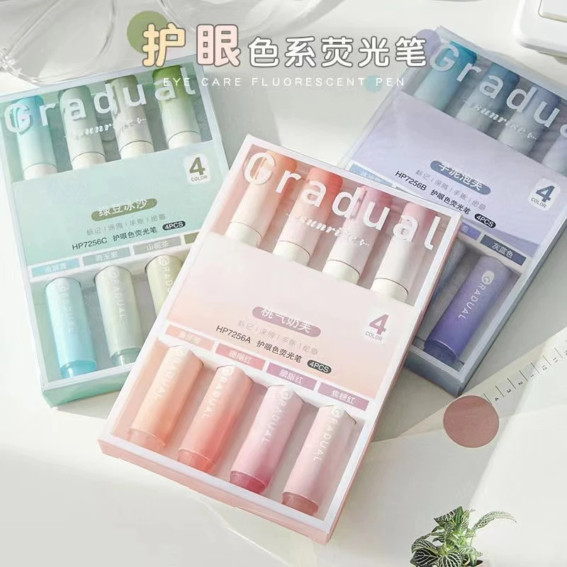 1345-3 护眼色荧光笔MK-9231（款式随发）