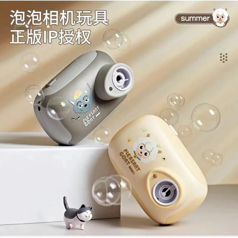 7055 泡泡相机玩具（款式随发）