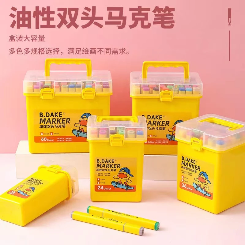 3175 B.DAKE油性双头马克笔（60色）BDK-1399