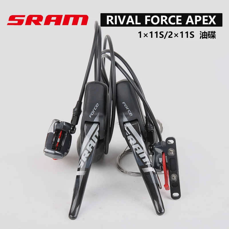 SRAM速联FORCE手变越野公路自行车RIVAL油碟APEX 11速变速器刹车