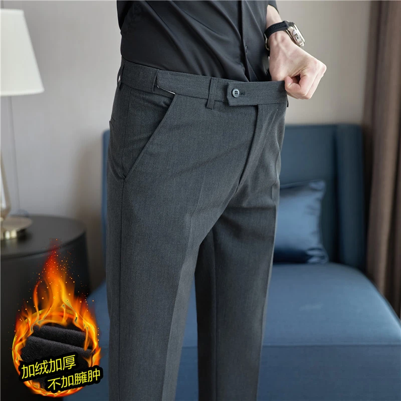 秋冬腰部带隐形拉伸片加厚加绒西裤男修身小脚九分裤深灰长裤子