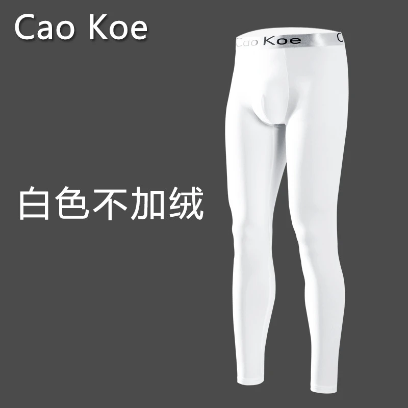 男士秋裤单件打底裤薄款修身青年保暖裤秋冬加绒加厚线衬裤棉毛裤