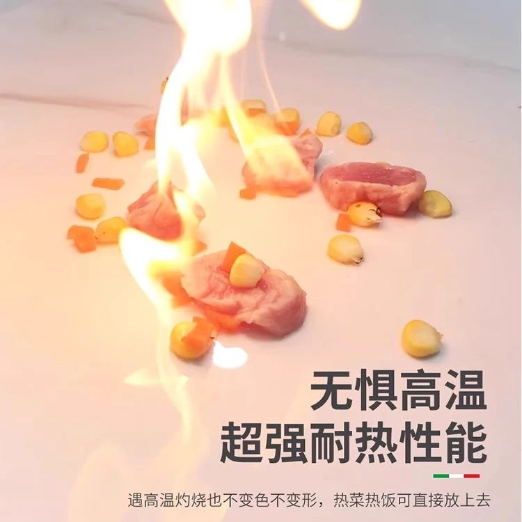 （5-10-20）岩板餐桌补差专用链接