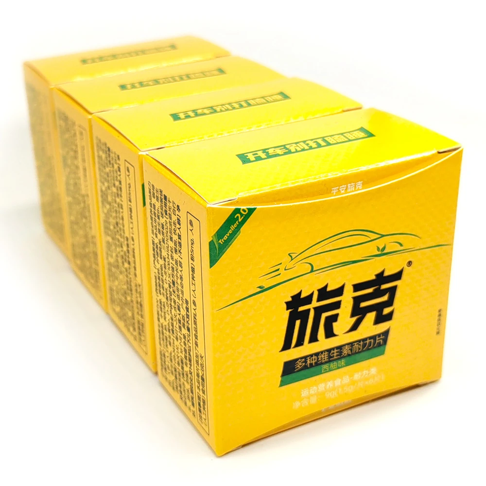 【达人专属】长途开车能量含片疲惫犯困提神人参枸杞薄荷6片/盒