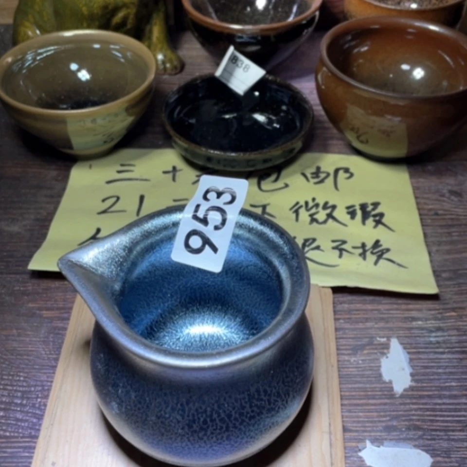 【闪购商品】玻璃茶盏
