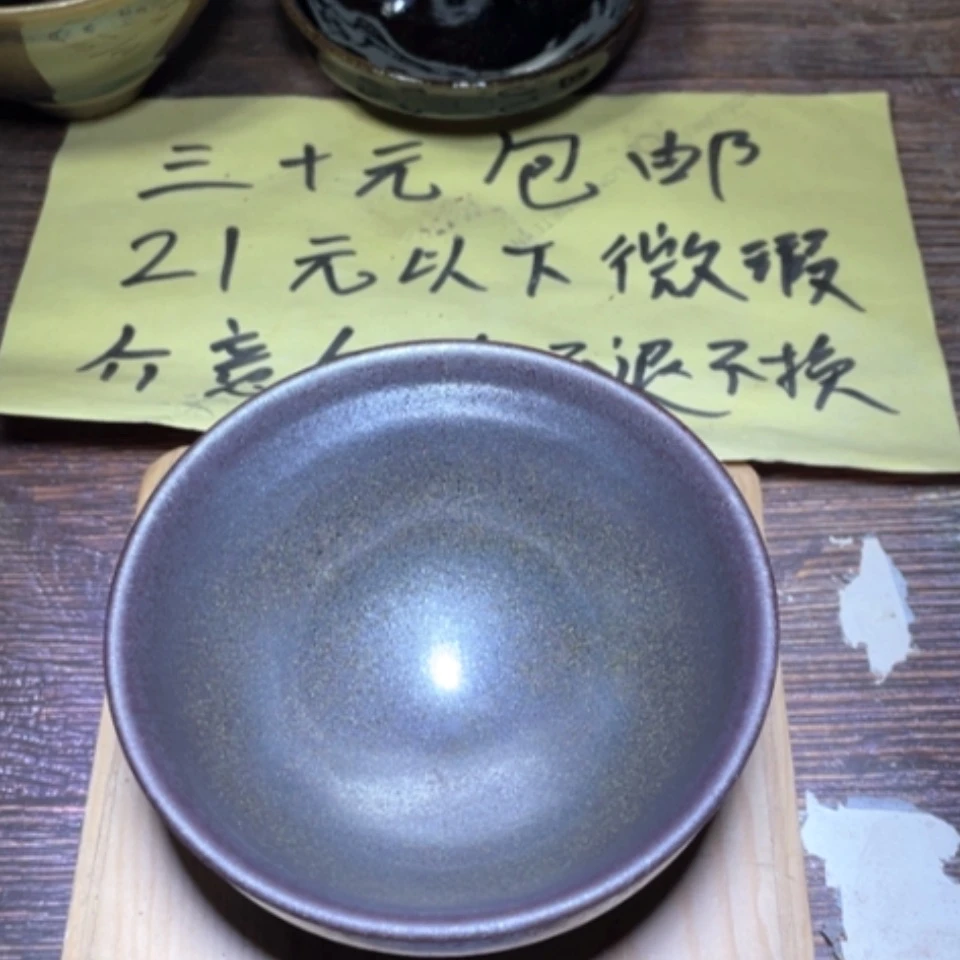 【闪购商品】瓷茶盏无****为