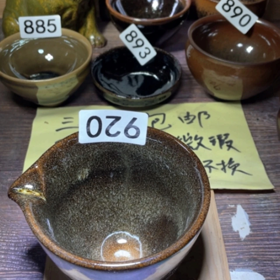 【闪购商品】玻璃茶盏