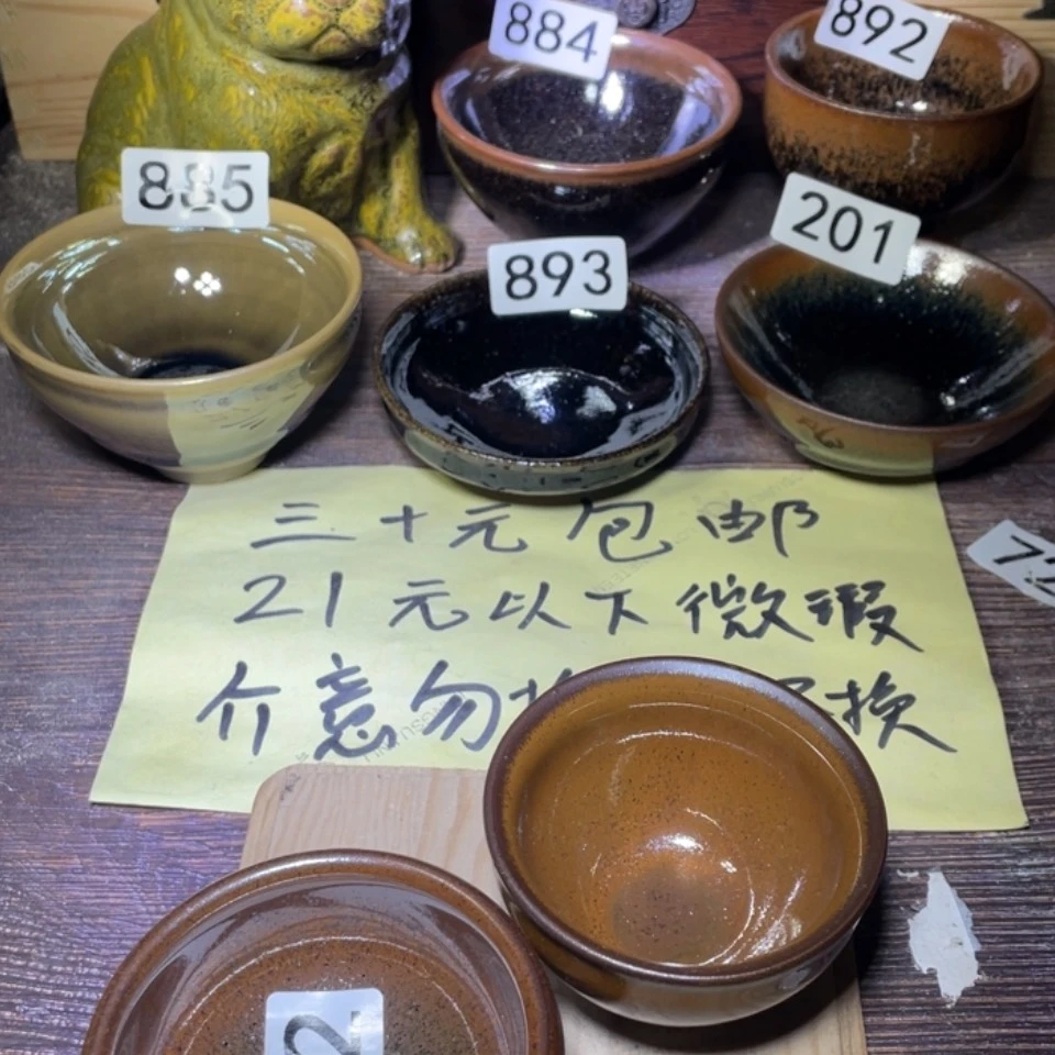 【闪购商品】玻璃茶盏