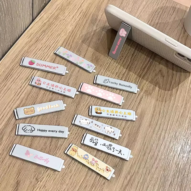 金属折叠隐形卡通手机支架可爱便携背贴新款网红桌面通用粘贴支撑