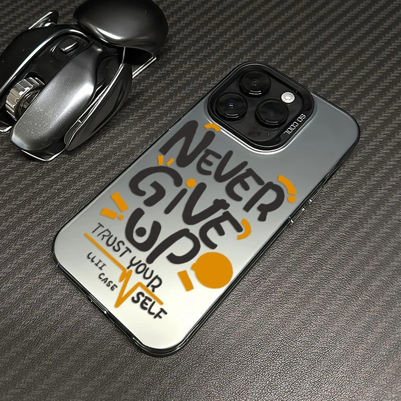 创意永不放弃华为小米oppo荣耀vivo苹果15手机壳13镭射15硬12潮11