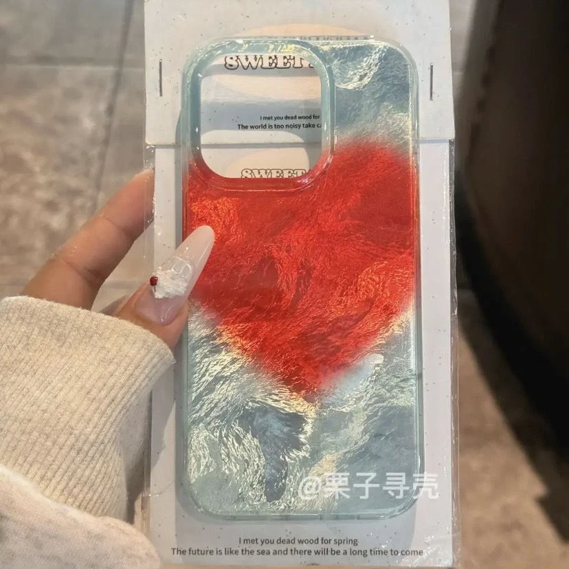 渐变爱心适用苹果13手机壳iPhone15冰川纹14高级12promax防摔11软
