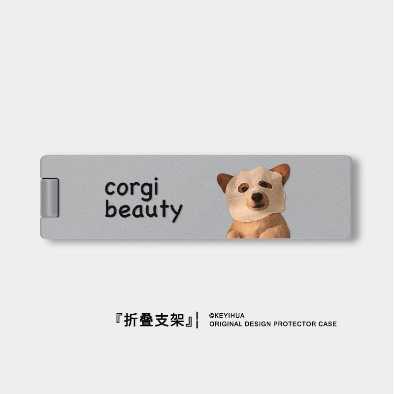 面膜小狗隐形卡通手机支架可爱便携背贴新款网红桌面通用粘贴支撑