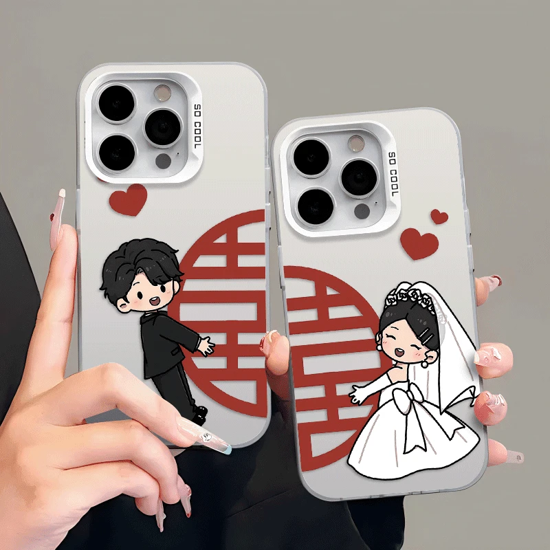 喜庆情侣订婚适用华为vivo小米oppo荣耀苹果16手机壳15镭射14防摔