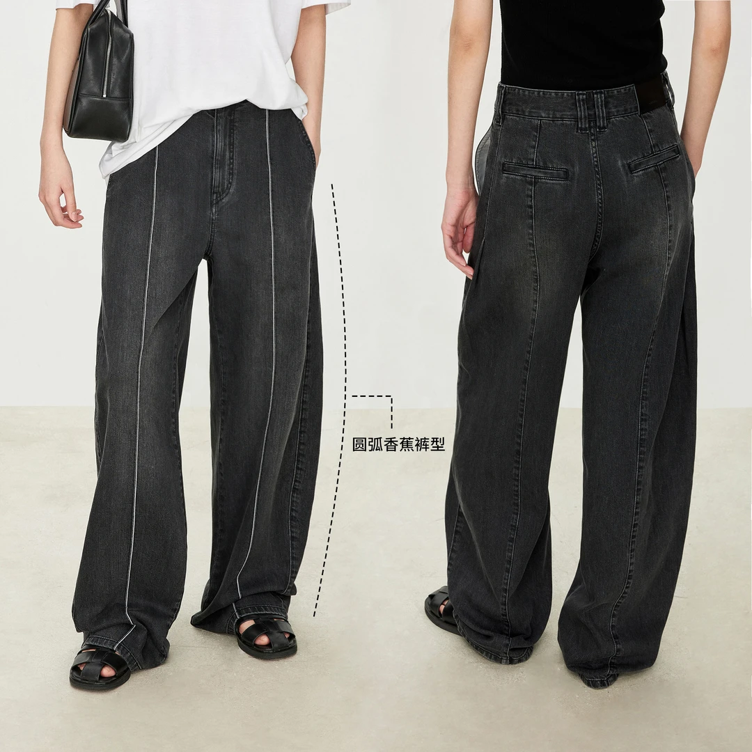 JOC专柜限量日本进口PIMA棉牛仔 复古水立体缝线修腿裤