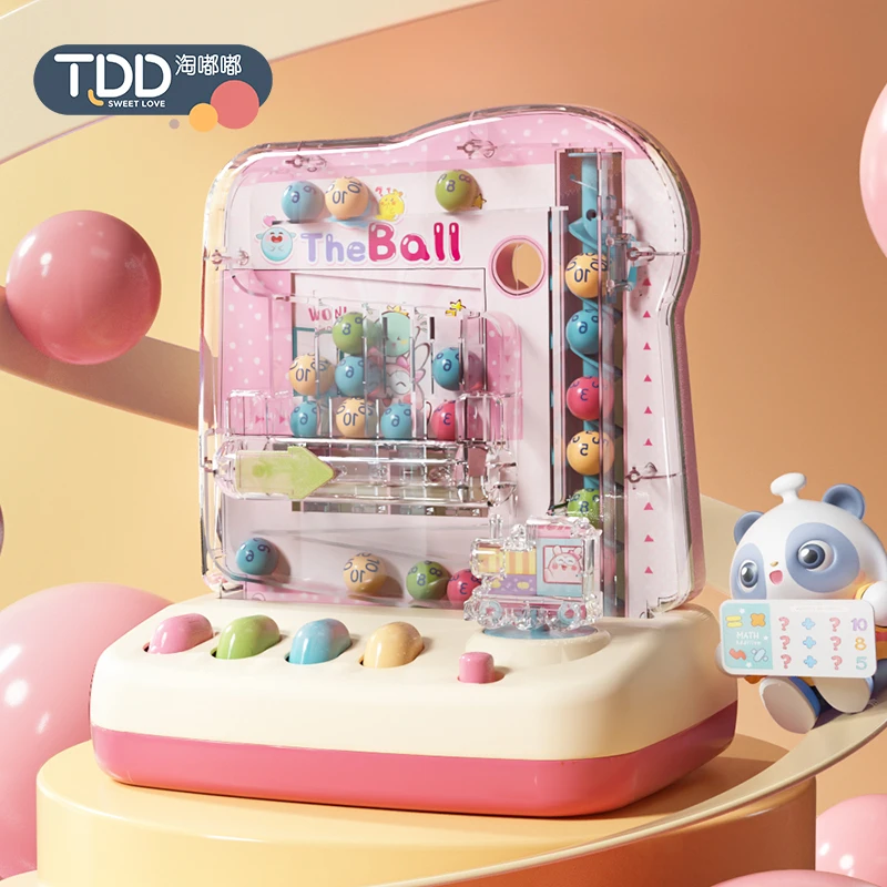 早教7桌游8儿童益智玩具滚珠4岁男孩5智力6生日3-9女孩互动礼物