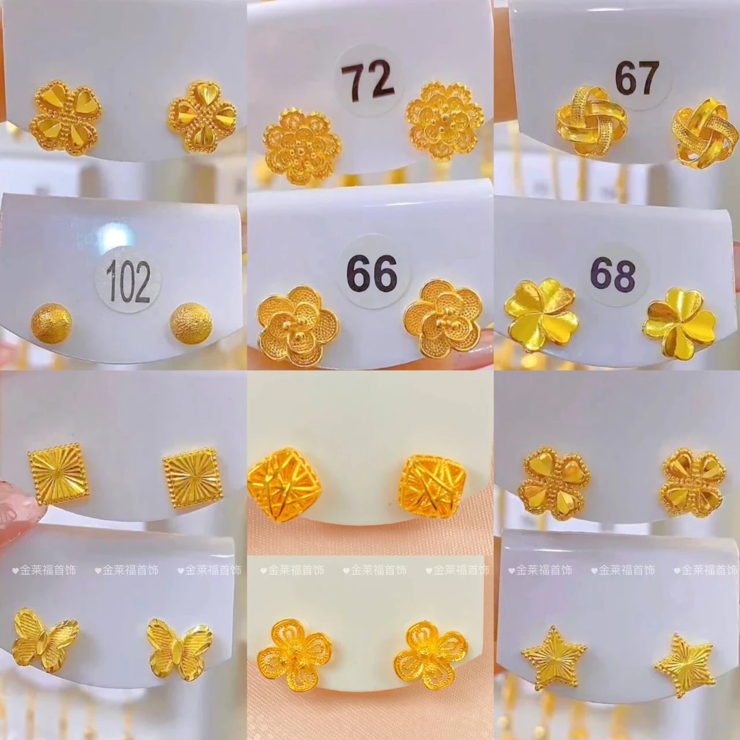 铜合金耳饰 轻奢时尚爆款耳钉女气质百搭四叶草耳饰小方糖耳坠