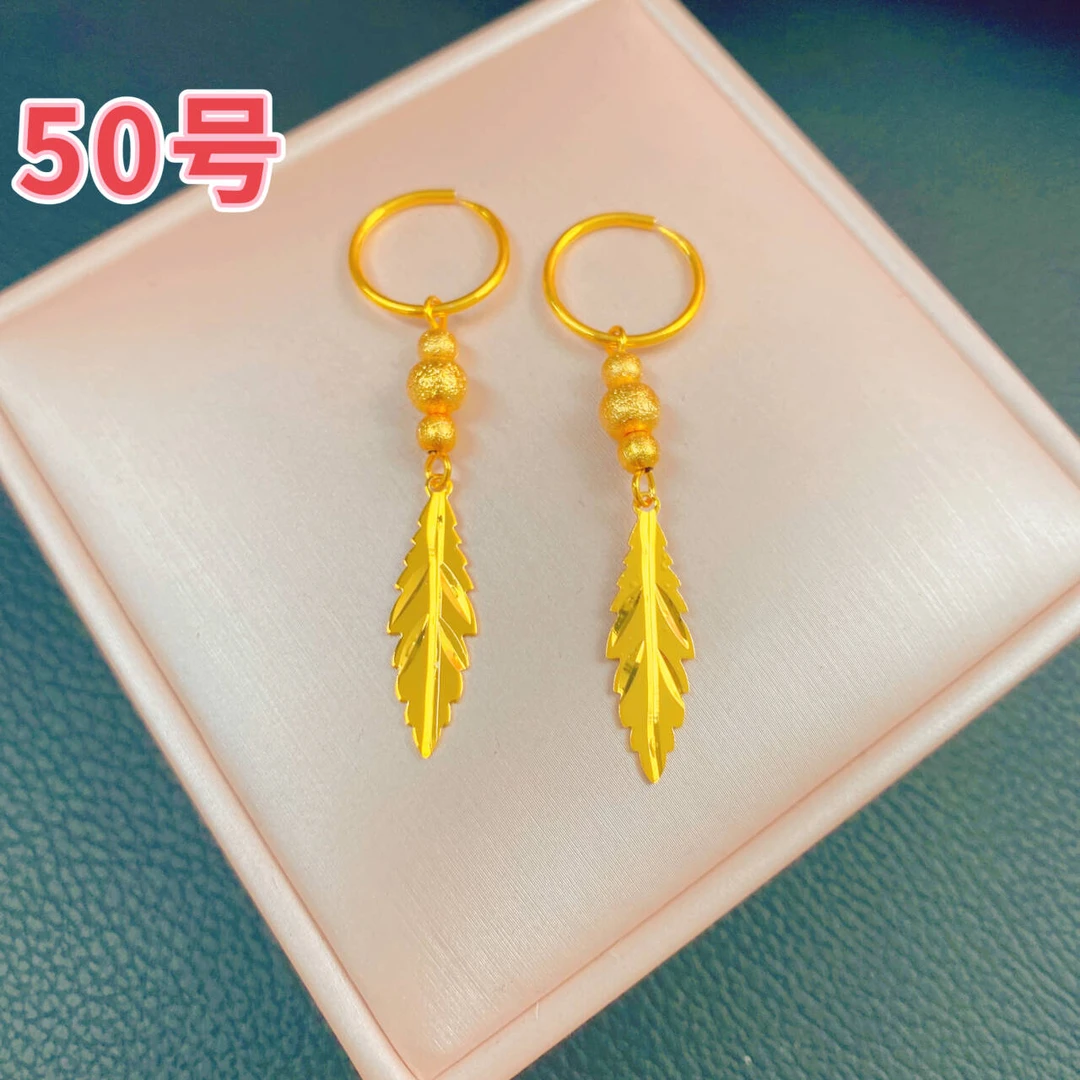 合金耳饰 正品 金色树叶耳环女款精美轻奢时尚百搭长款耳饰礼物