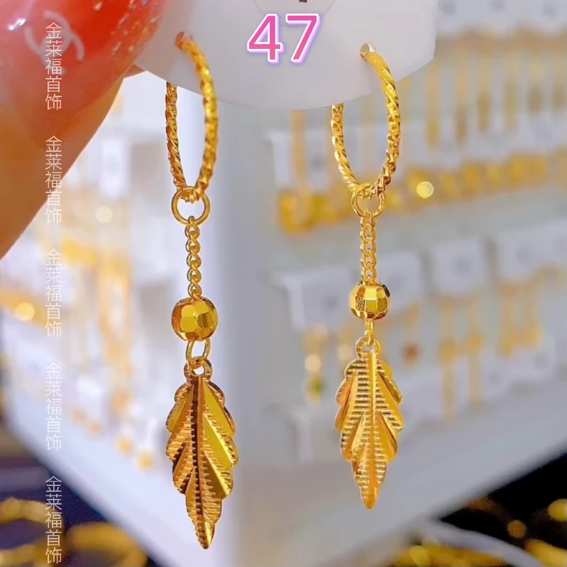 合金耳饰 正品 精美金色叶子耳环女气质长款不掉色耳圈耳扣爆款