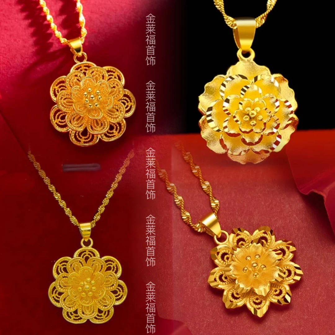 合金项链 正品 金色牡丹花项链不掉色富贵花项链妈妈生日礼物爆款