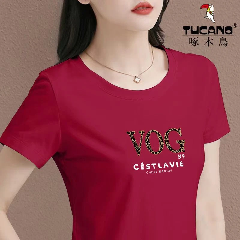 啄木鸟夏春季新款体恤短袖纯色修身圆领印花半拉链内衬正肩上衣