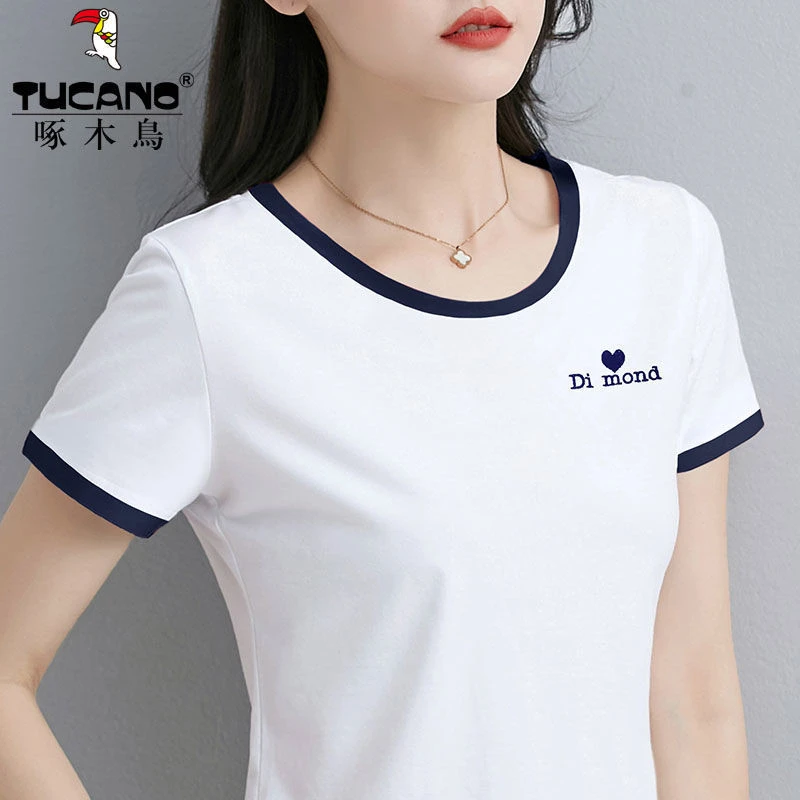 啄木鸟春秋冬季纯棉正肩短袖T恤女时尚潮减龄百搭上衣内搭打底衫