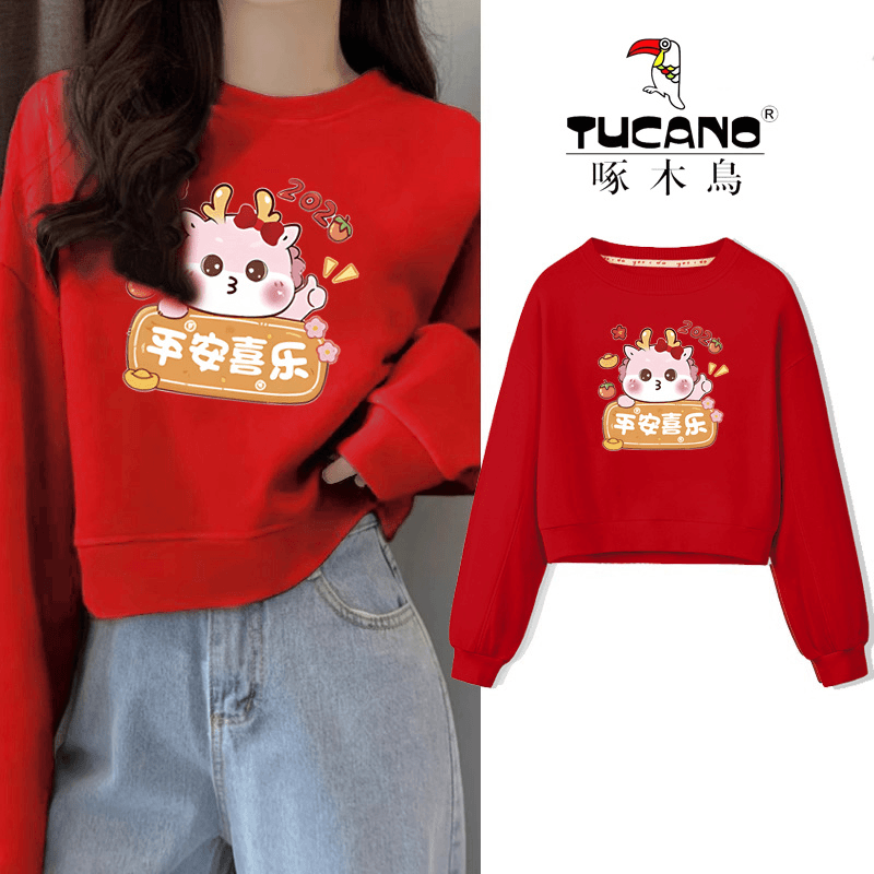 啄木鸟酒红本命年龙年新年2024春秋冬连帽圆领加绒加厚卫衣女上衣