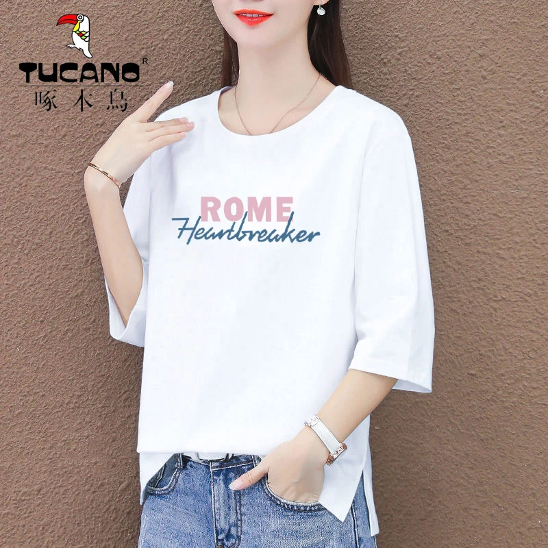 啄木鸟2024新款宽松简约两侧开叉百搭七分袖T恤女夏时尚休闲上衣