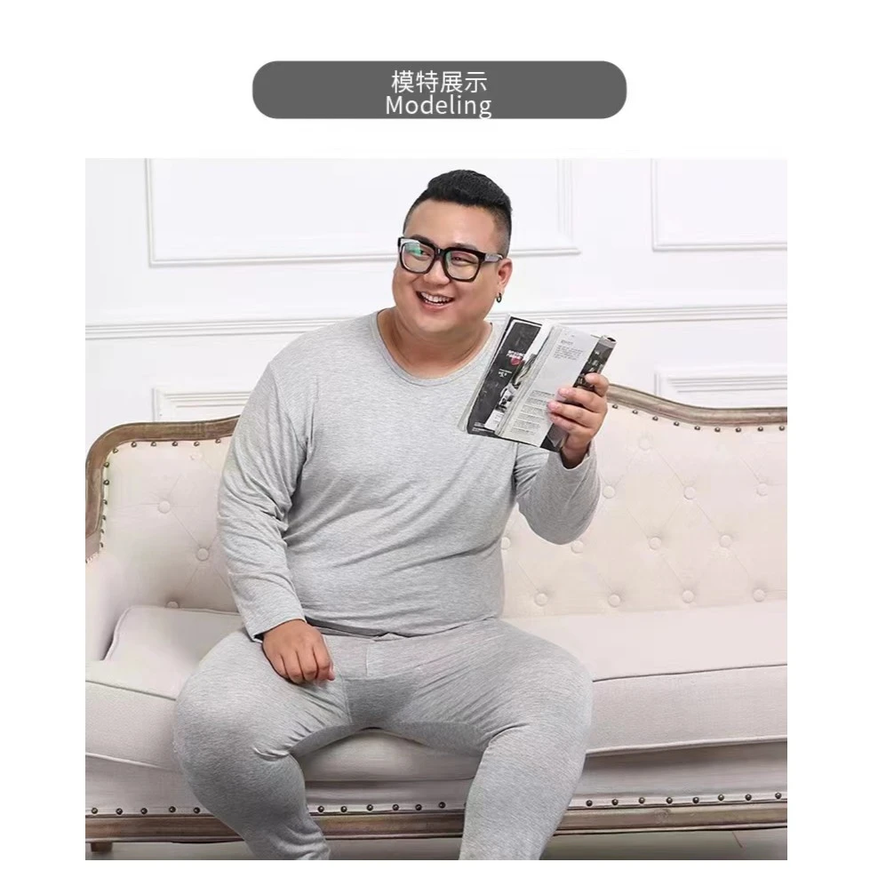 莫代尔男线裤 120斤-240斤