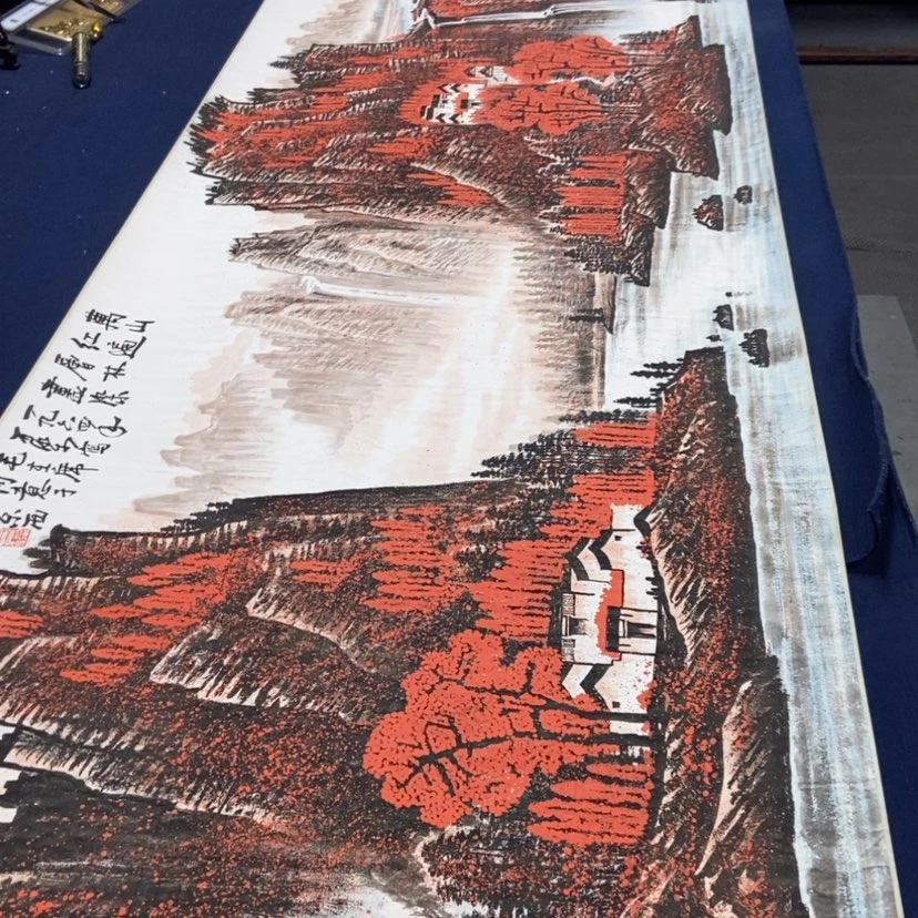 【闪购商品】书法万山