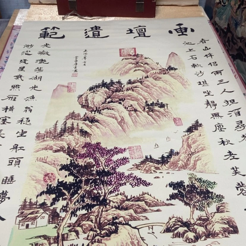【闪购商品】书法9