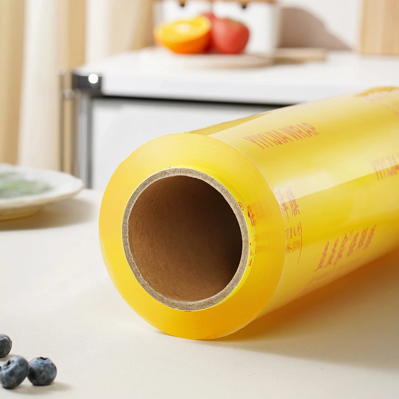 保鲜膜一次性保鲜膜家用保鲜膜大号保鲜膜保鲜膜酒店拉伸透明大卷