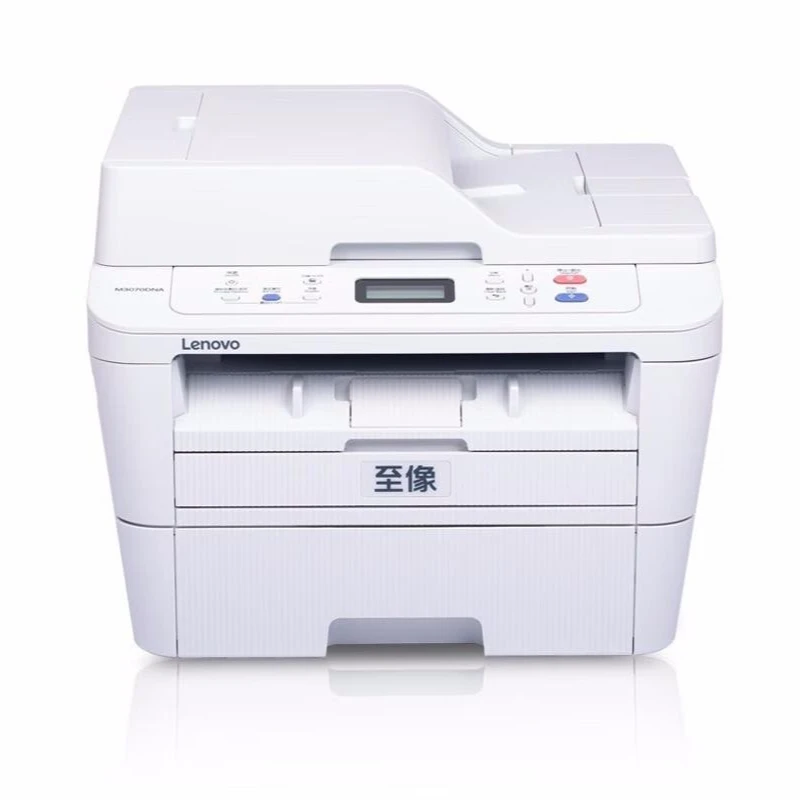 至像至像M3070DNA黑白家用激光打印机家用打印机