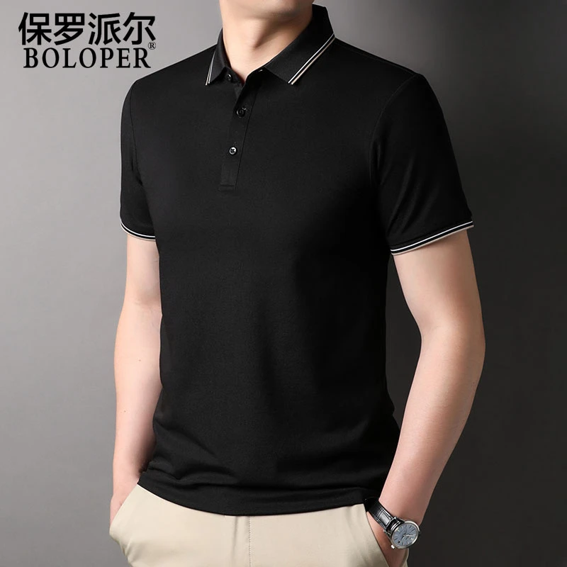 保罗POLO衫2025新款中年男士翻领短袖新款商务潮流纯色上衣爸爸装
