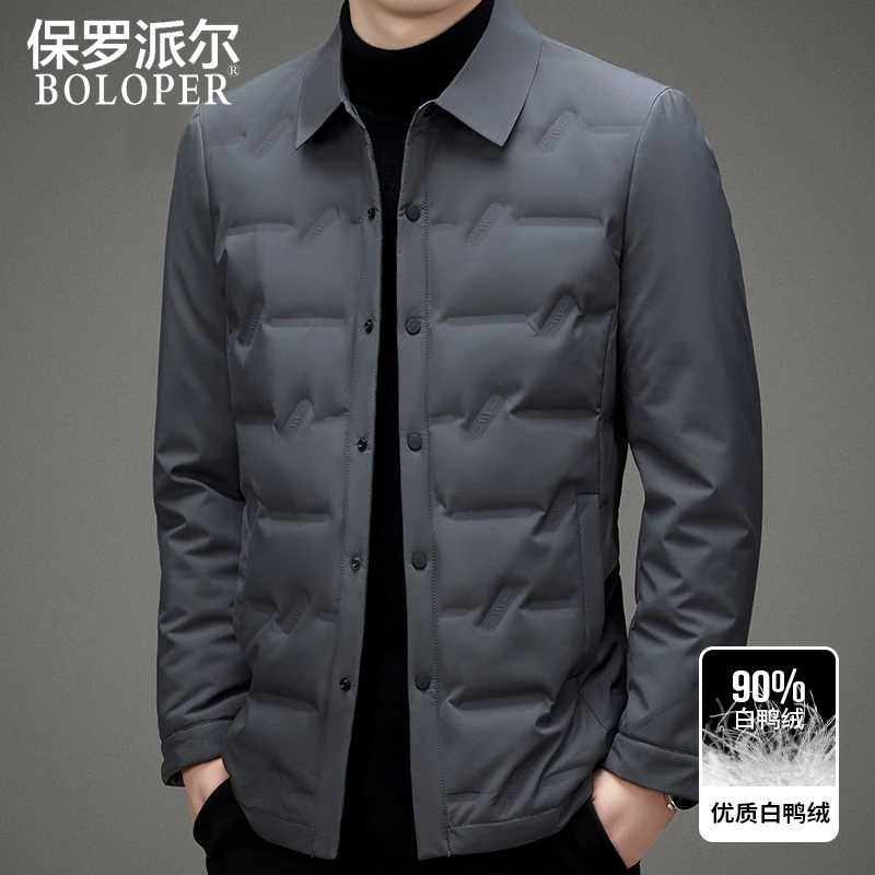 保罗羽绒服男2025秋冬季白聘绒男士轻薄外套翻领衬衫休闲保暖衬衣