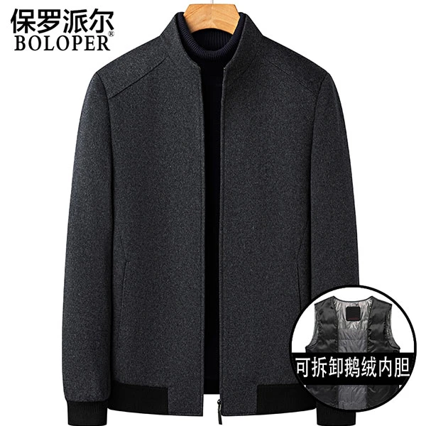 保罗冬季毛呢夹克外套男立领中年商务休闲可脱卸内胆羊绒呢子外套