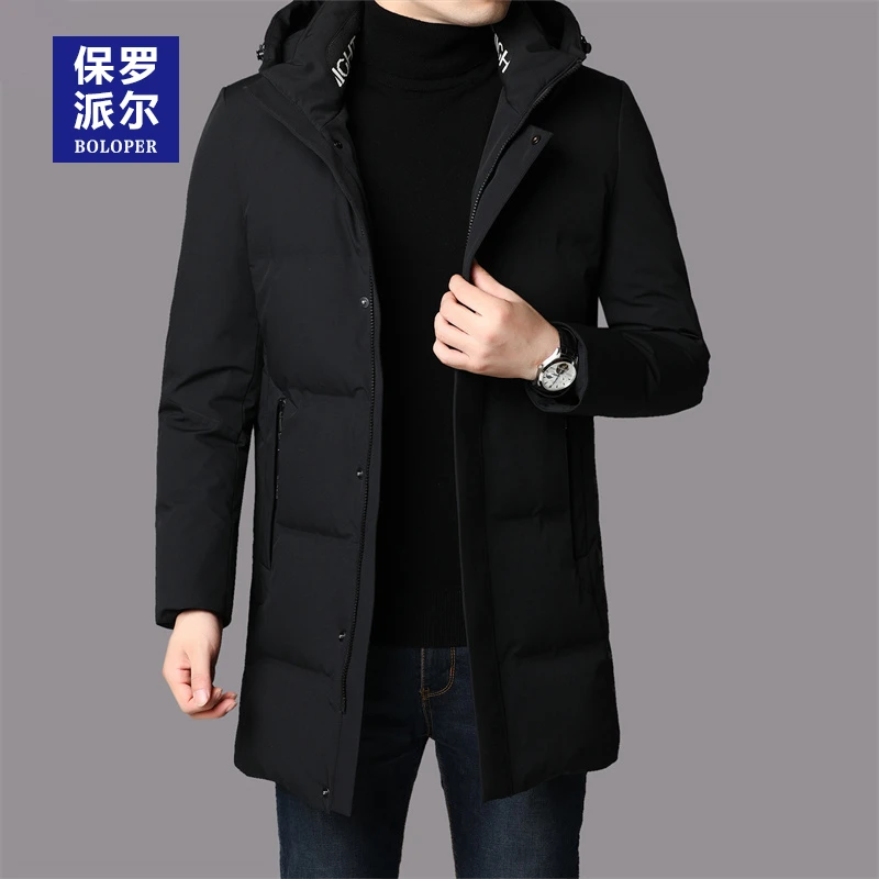保罗男士羽绒服冬季中长款白鸭绒外套加厚防寒保暖连帽休闲防寒服
