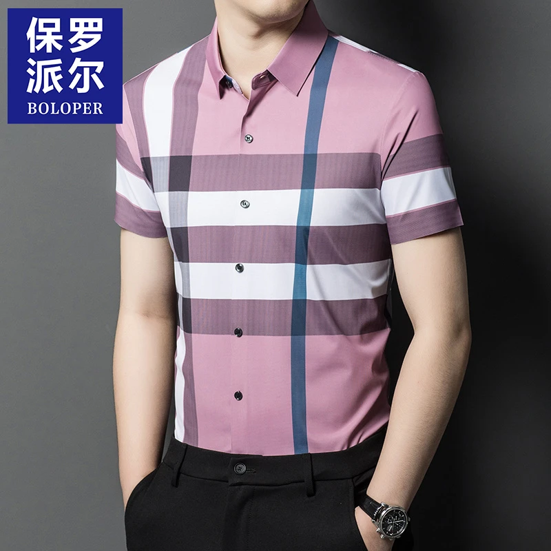 保罗冰丝短袖衬衫男士2025夏季格子时尚翻领衬衣中年休闲透气上衣